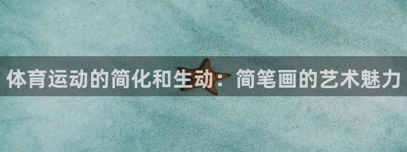 7m体育旧版本