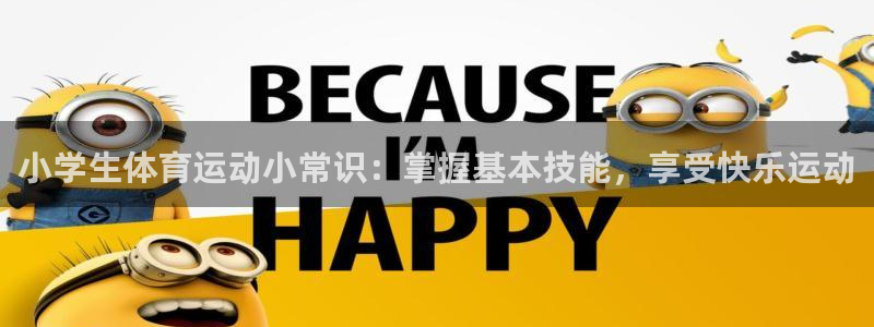 7m体育网站